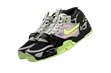 Nike Air Trainer 1 SP