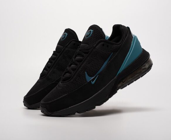 Nike Air Max Pulse TI2 KEDRED