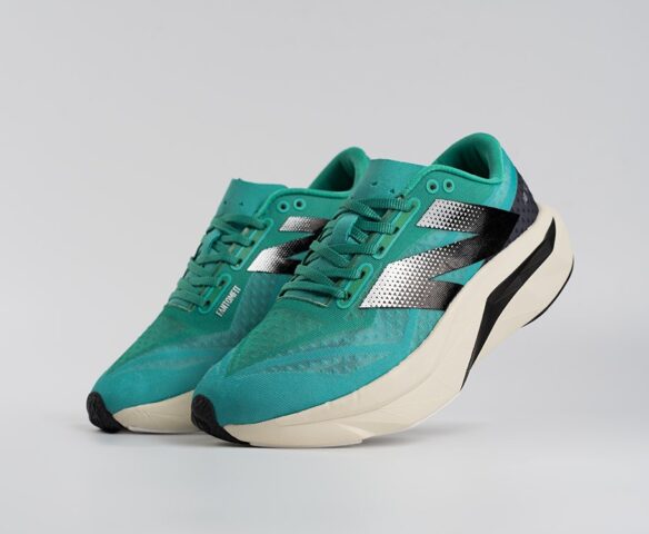 New Balance FuelCell Rebel V4 зеленые 44708