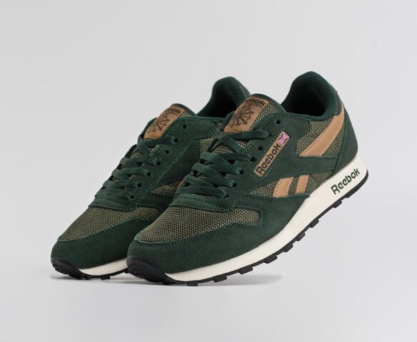 Reebok Classic Leather Utility Зеленые 45608 Reebok Classic Leather Utility Зеленые 45608